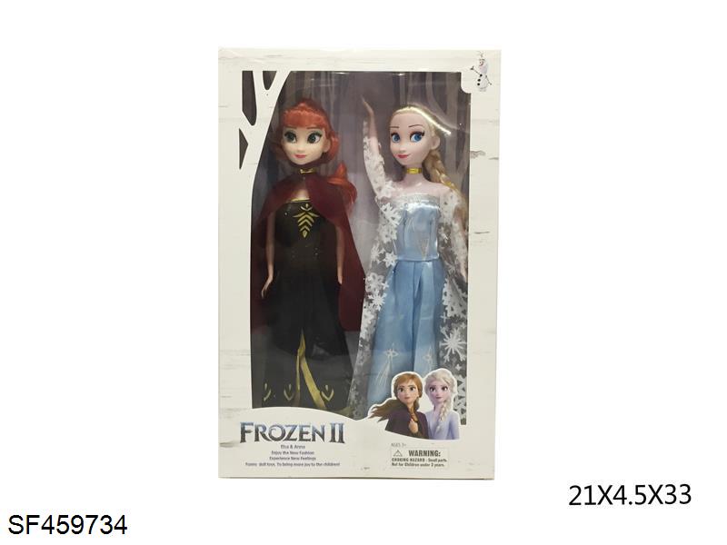11寸活动手冰雪奇缘芭比