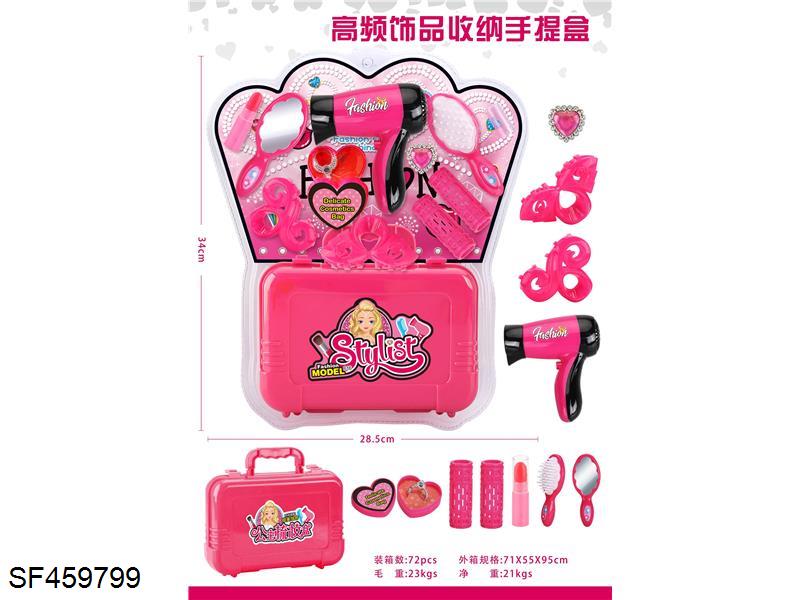 饰品收纳手提盒