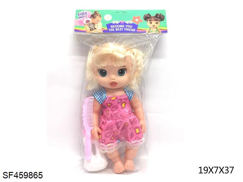 14寸空身肥童娃娃配奶瓶梳子带4声IC