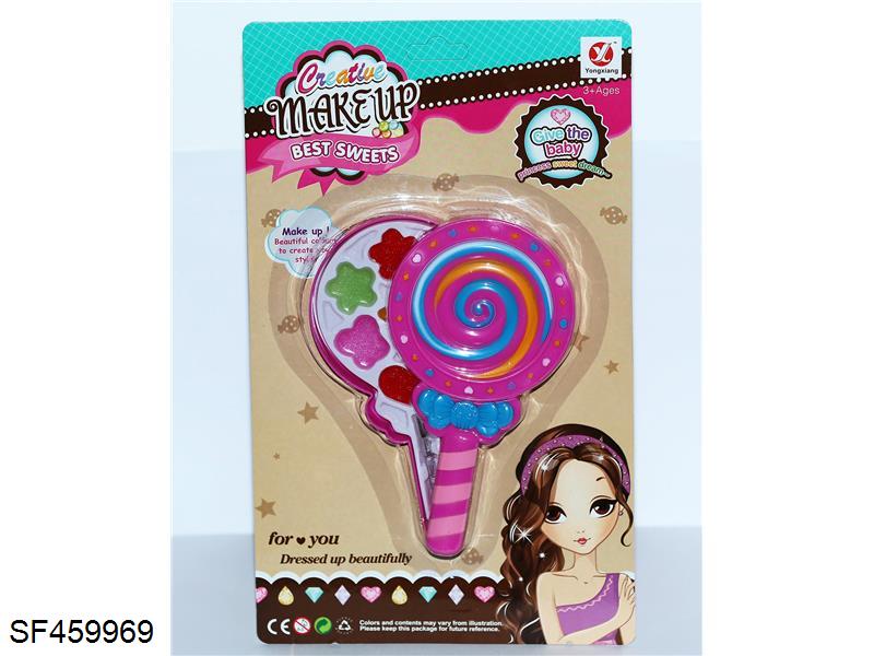 转盖棒棒糖化妆品