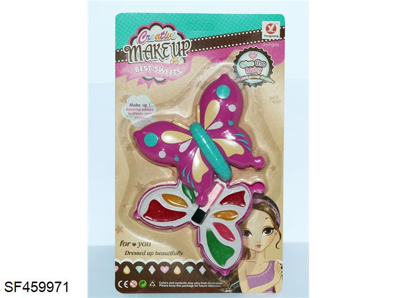 转盖二层蝴蝶化妆品