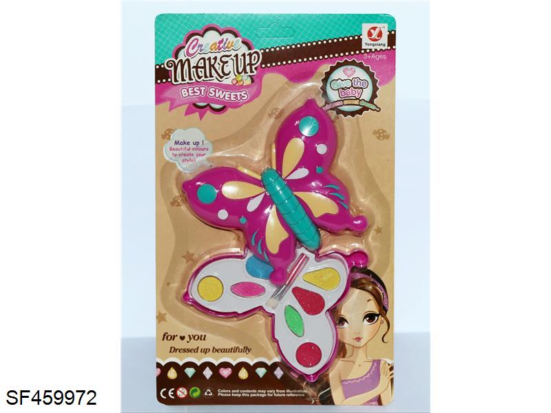 转盖二层蝴蝶化妆品