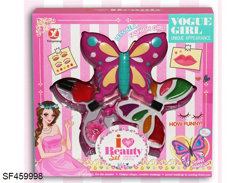 转盖三层蝴蝶化妆品