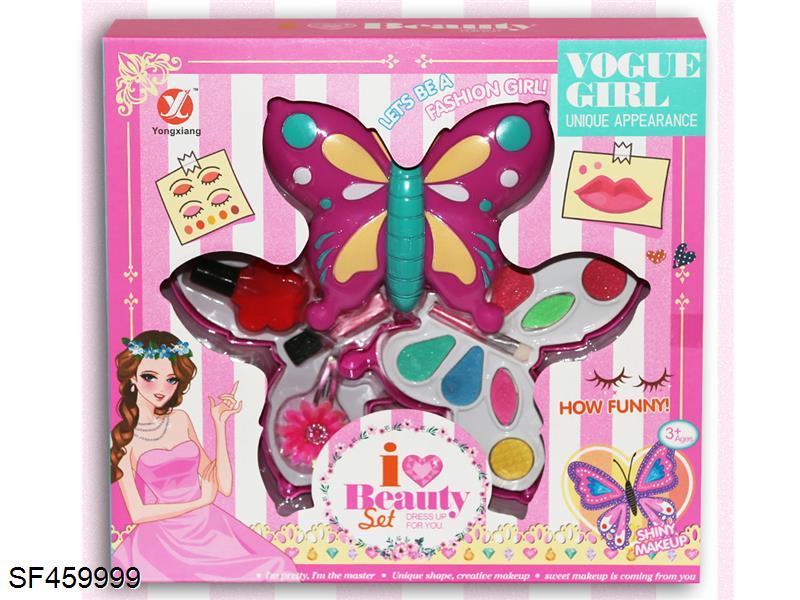 转盖三层蝴蝶化妆品