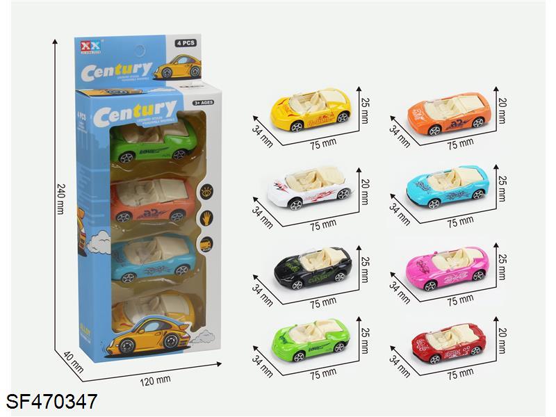 4PCS滑行合金敞篷车