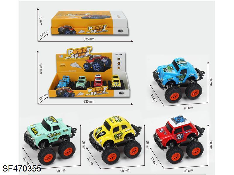 8PCS回力合金越野车
