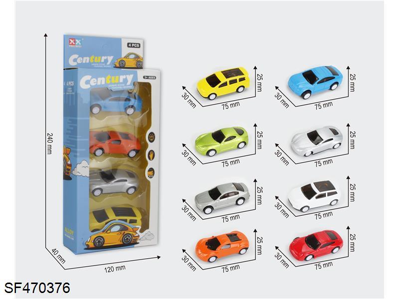4PCS回力合金商务车