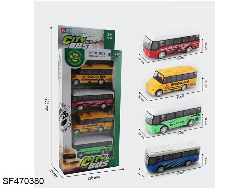 4PCS 巴士，校车合金回力车