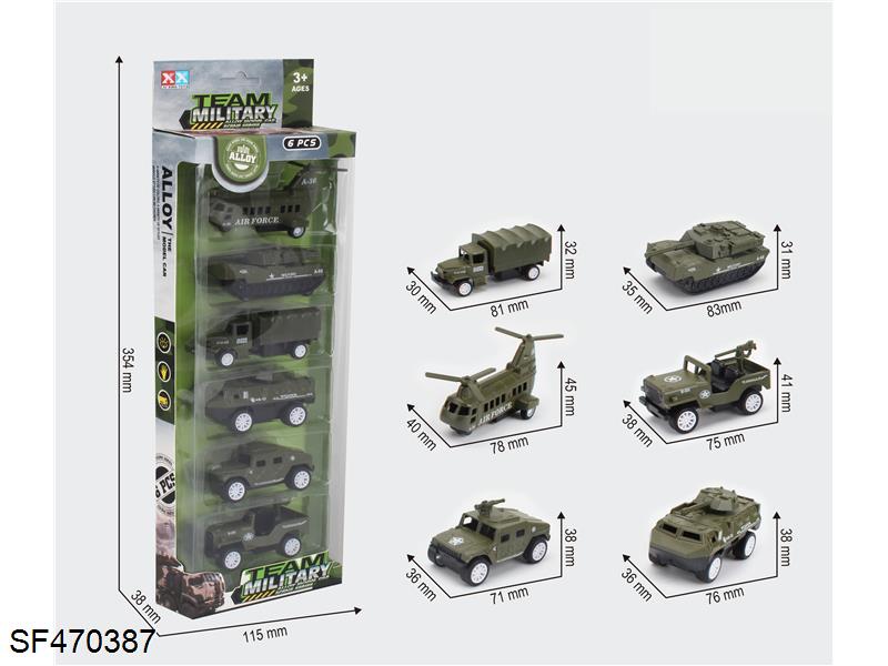 6PCS 军事合金回力车