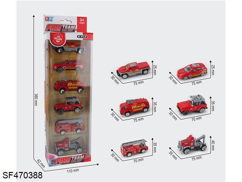 6PCS 消防合金回力车