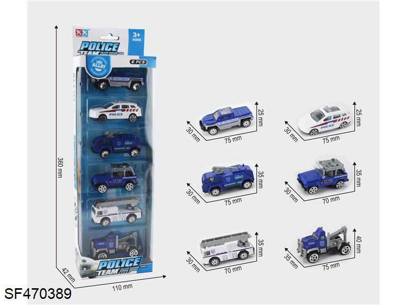 6PCS 警察合金回力车