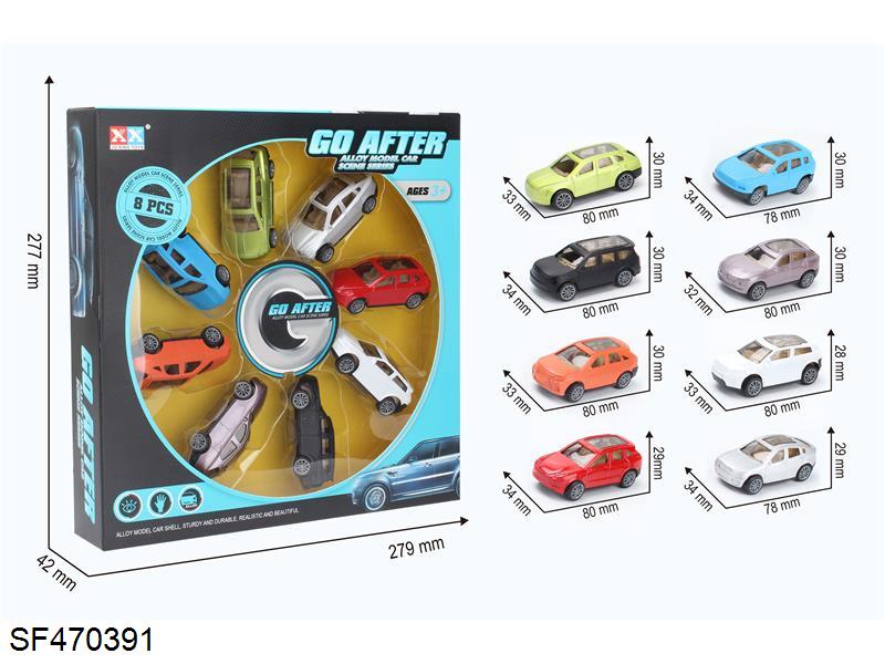 8PCS 新款回力合金商务车