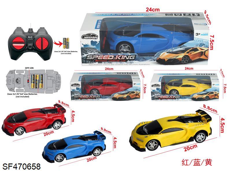 1:20 仿真布加迪四通遥控车（包电）