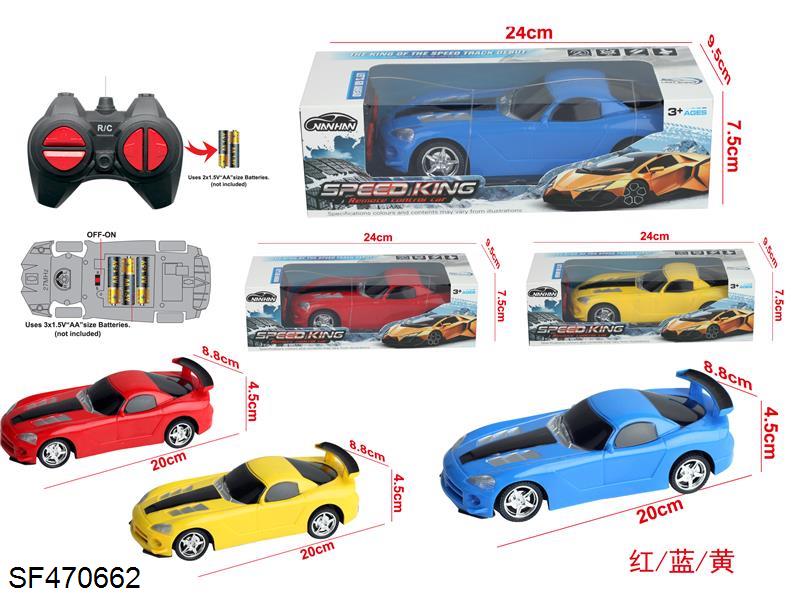 1:20 仿真毒蛇四通遥控车（包电）