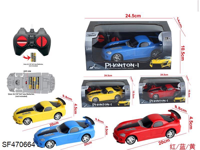 1:20 仿真毒蛇四通遥控车（包电）
