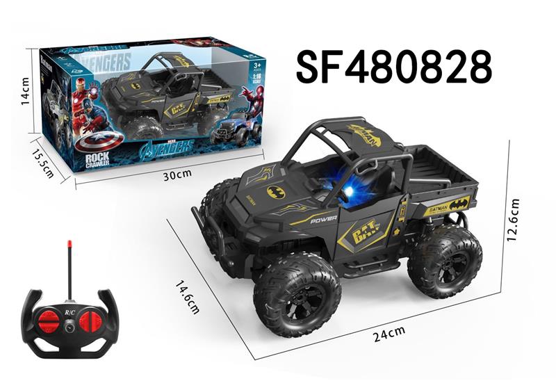 1: 16 Batman four-way pickup off-road remote control vehicle with lights (excluding electricity)
