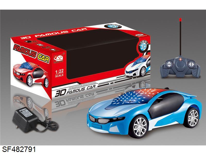 四通遥控车带3D灯光(包电池+充电器)