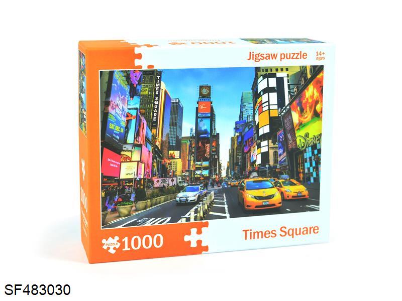 拼图-城市风景(1000PCS)