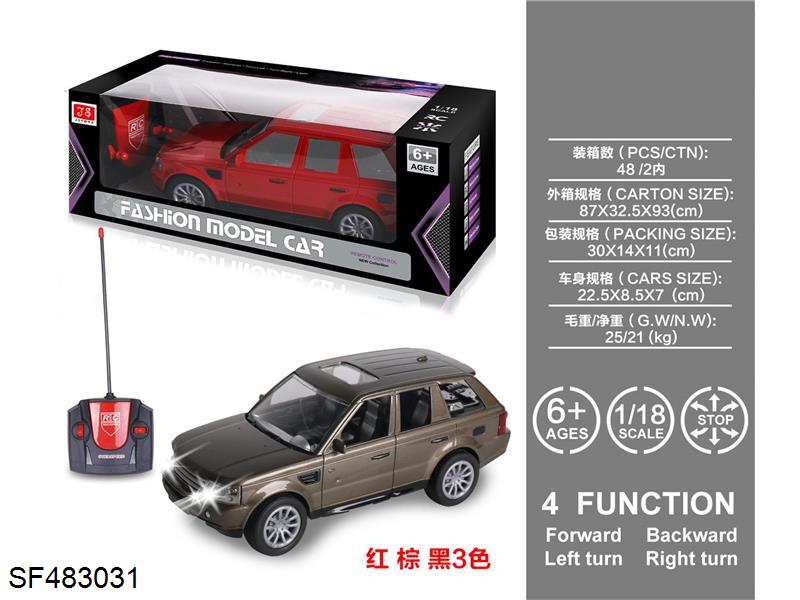 1:18四通仿真路虎遥控车带前灯