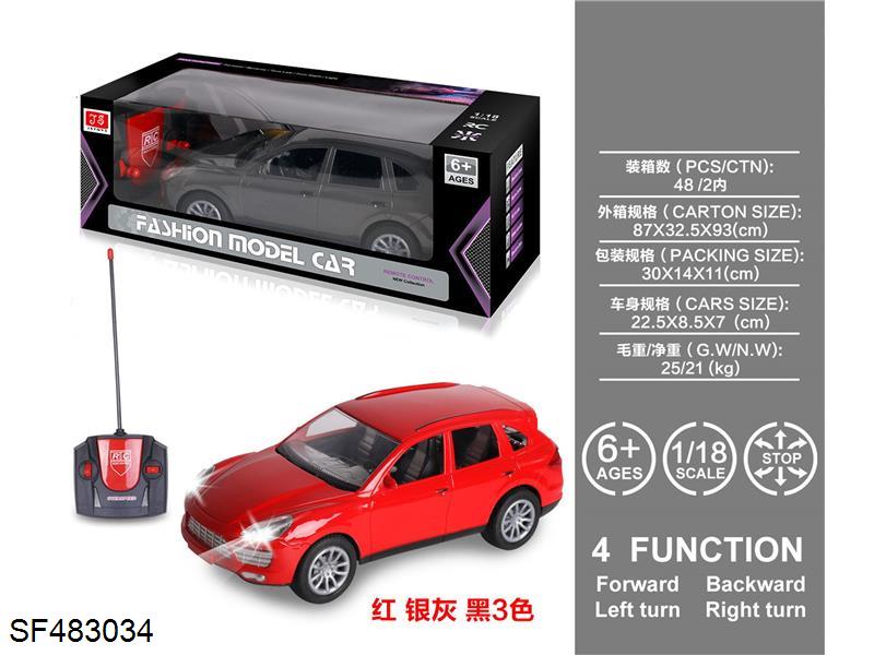 1:18四通仿真保时捷遥控车带前灯