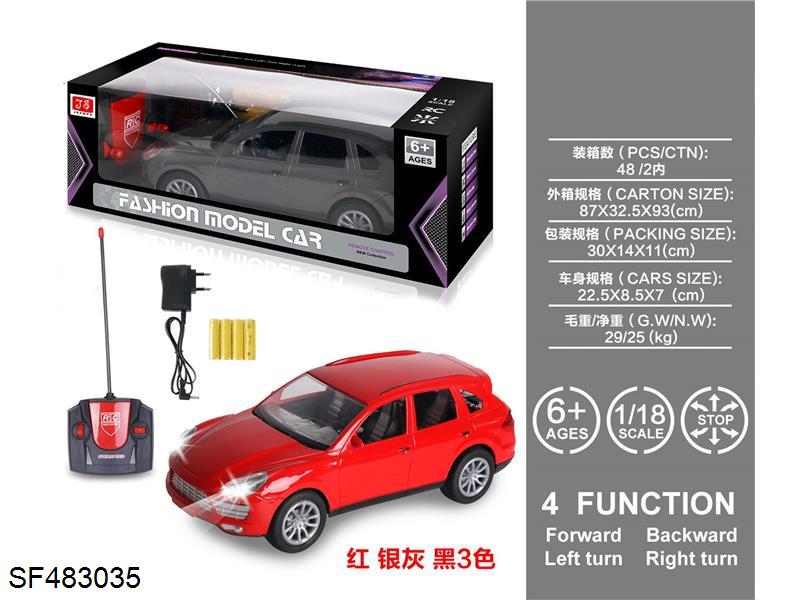 1:18四通仿真保时捷遥控车带前灯