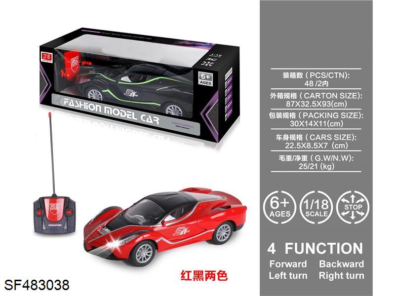 1:18四通仿真法拉利遥控车带前灯