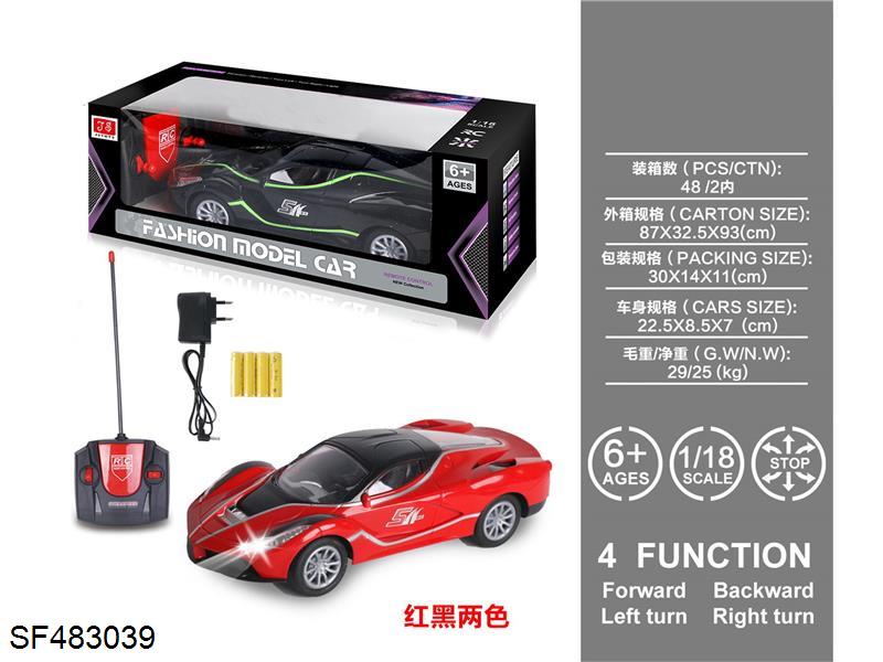 1:18四通仿真法拉利遥控车带前灯