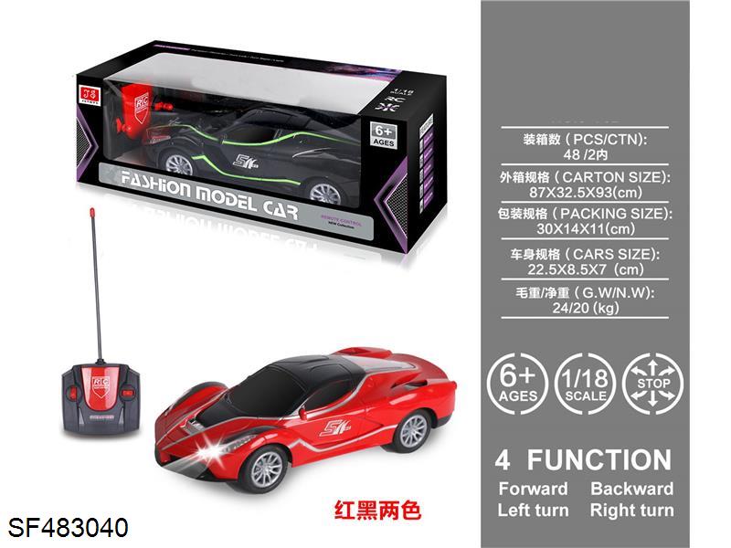 1:18四通仿真法拉利遥控车带前灯