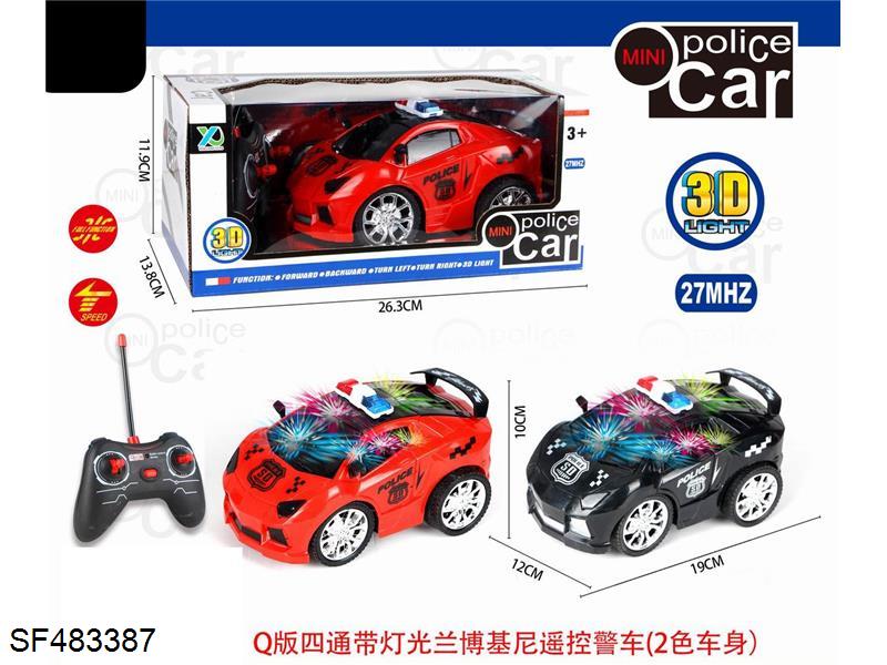 Q版四通兰博基尼遥控警车带灯光(不包电)