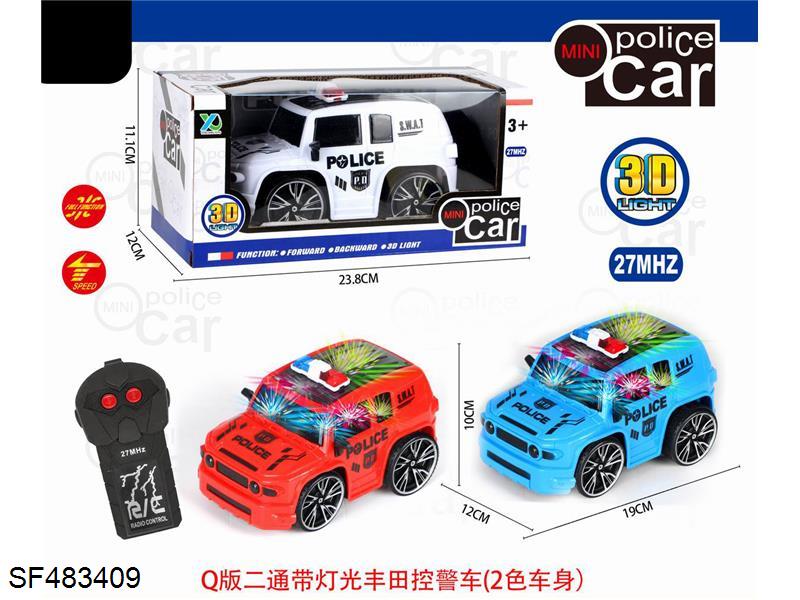 Q版二通丰田遥控警车带3D灯光(不包电)
