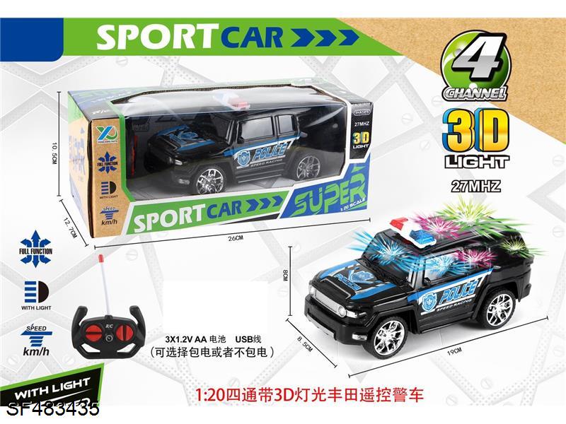1:20四通丰田遥控警车带3D灯光(不包电)