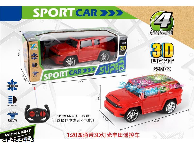 1:20四通丰田遥控车带3D灯光(包电)