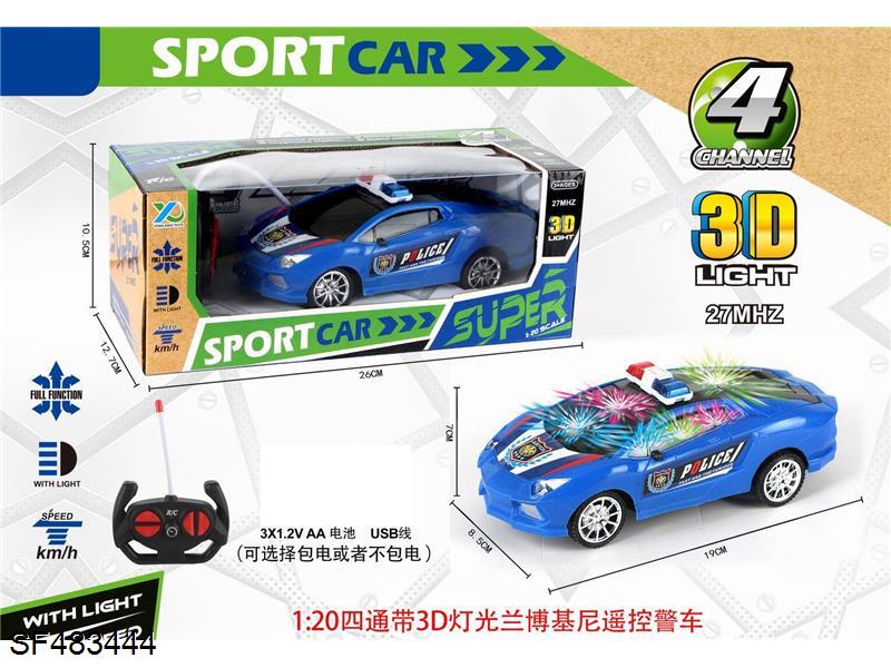 1:20四通兰博基尼遥控警车带3D灯光(包电)
