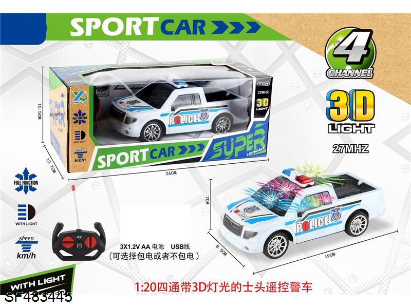 1:20四通的士头遥控警车带3D灯光(包电)