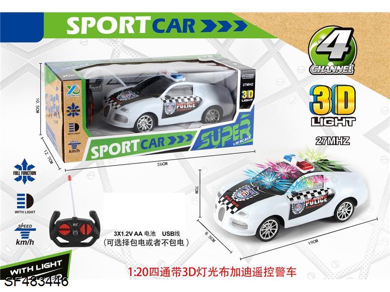1:20四通布加迪遥控警车带3D灯光(包电)