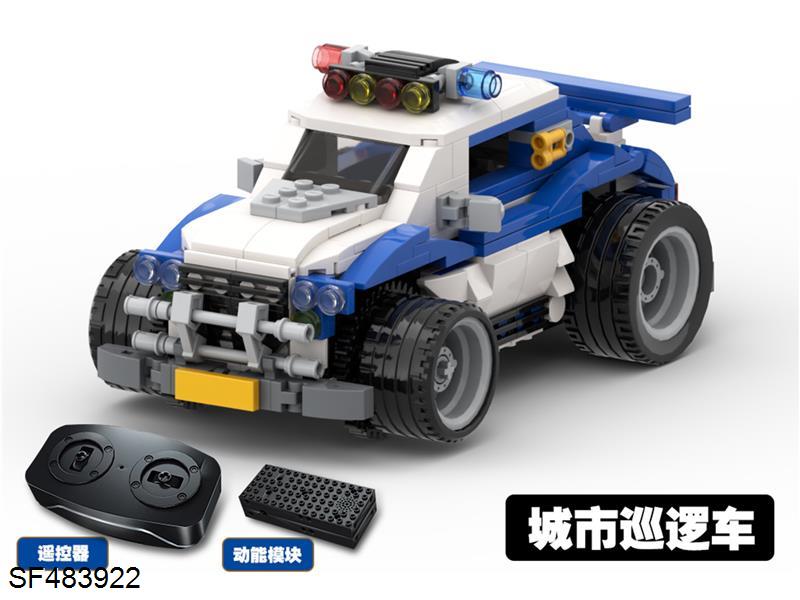 积木-城市巡逻车(312PCS)