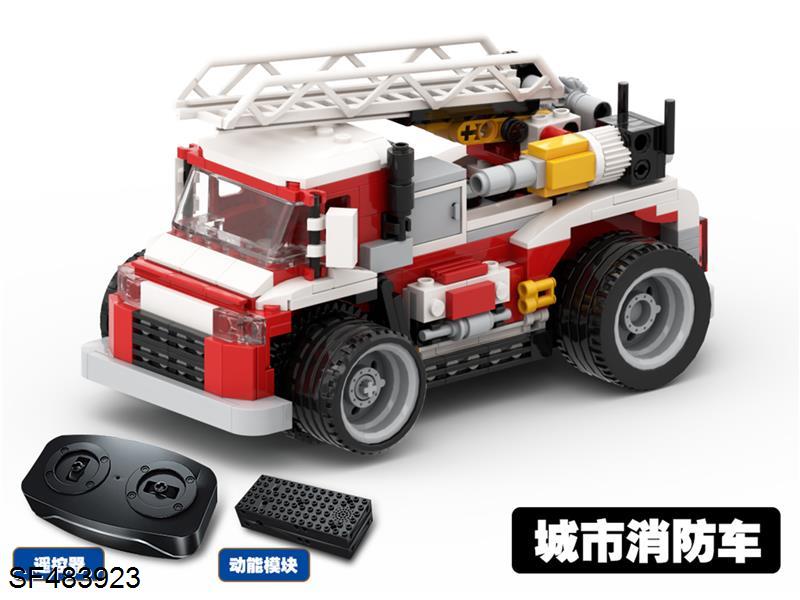 积木-城市消防车(307PCS)