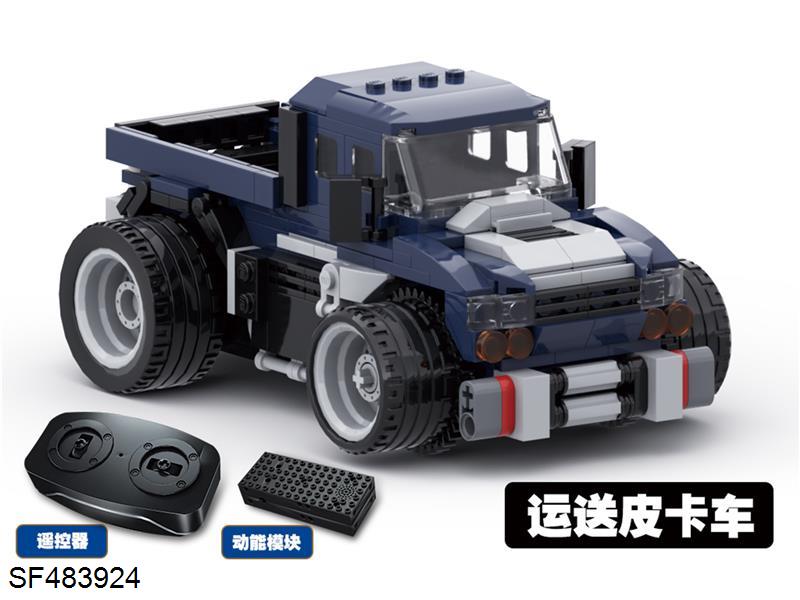 积木-运送皮卡车(317PCS)