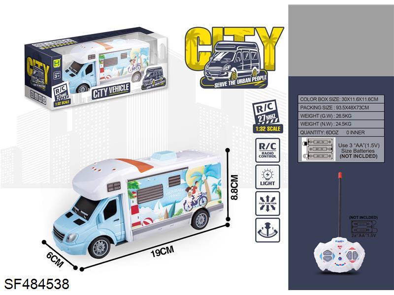 1:32四通遥控灯光夏日单车主题房车（不包电）
