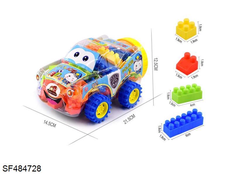 警车罐装积木(80PCS+)