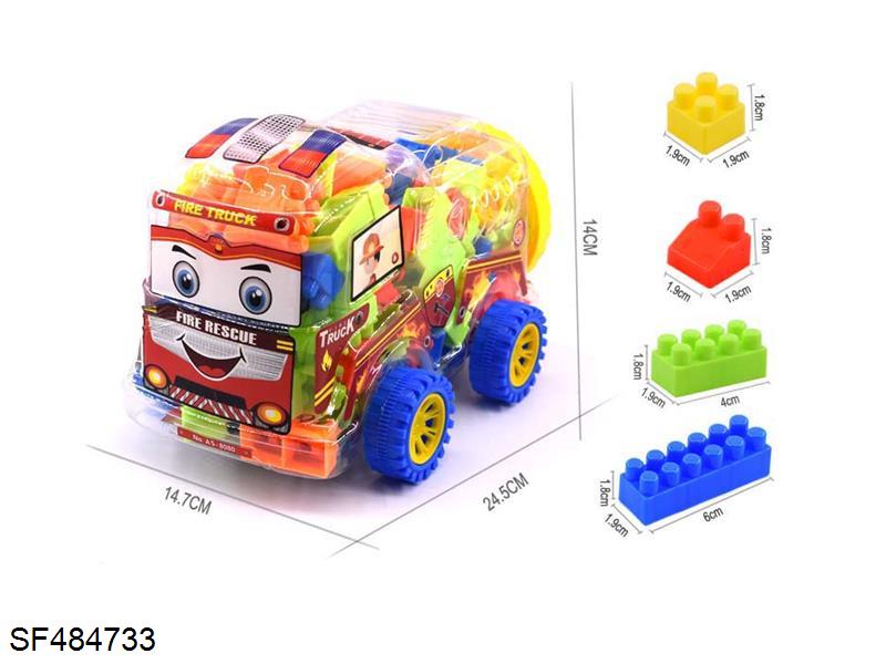 消防车罐装积木(138PCS+)