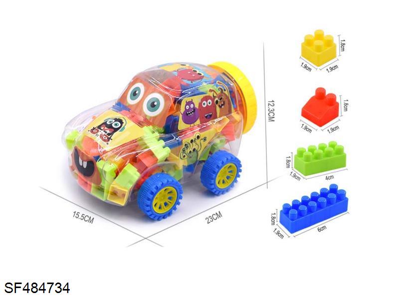 怪兽小跑车罐装积木(100PCS+)