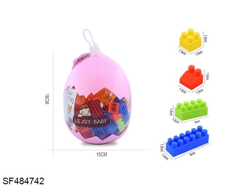 恐龙蛋罐装积木(75PCS+)