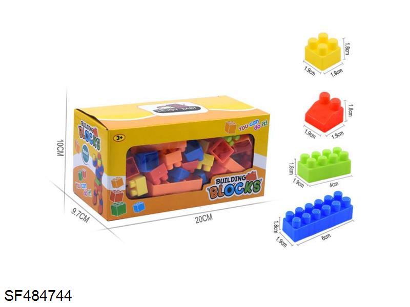 积木(110PCS+)