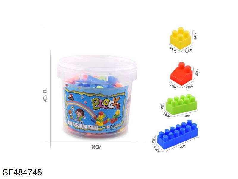 积木(105pcs+)
