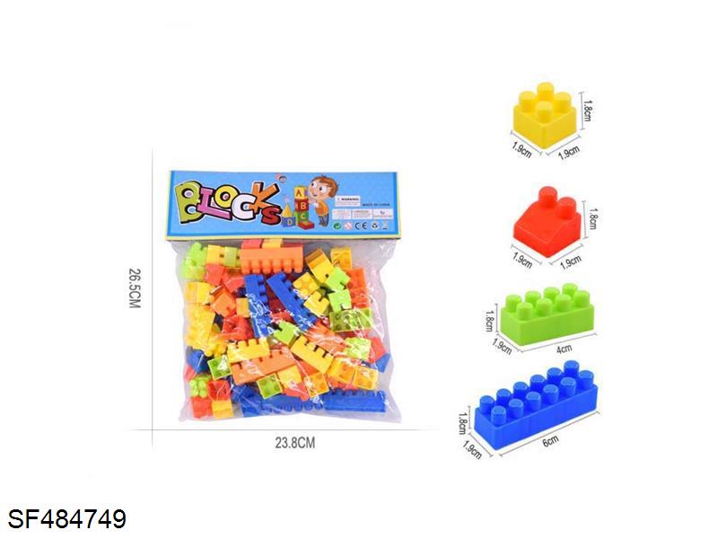 积木(83pcs+)