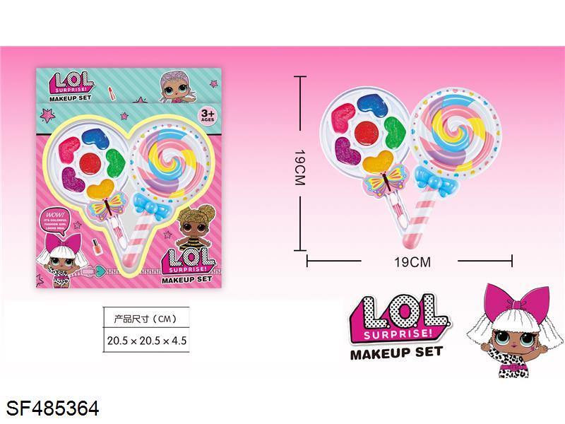 LOL惊喜儿童2层彩妆套（棒棒糖外型）
