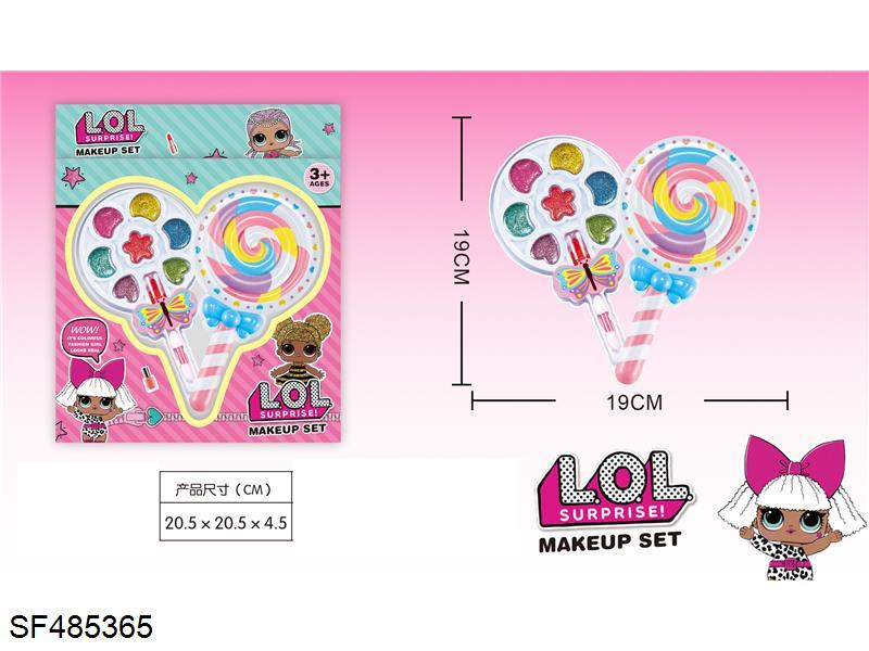 LOL惊喜儿童2层彩妆套（棒棒糖外型）