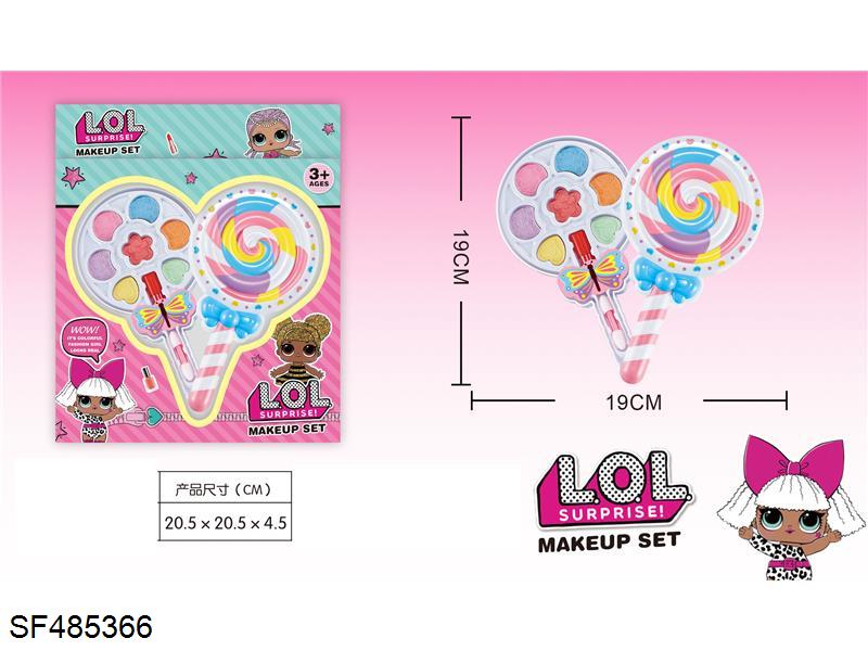 LOL惊喜儿童2层彩妆套（棒棒糖外型）