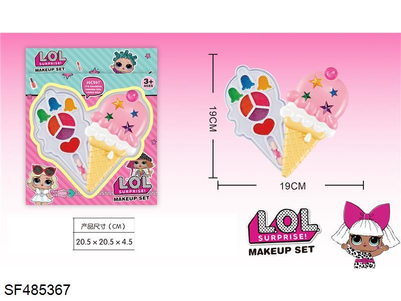 LOL惊喜儿童2层彩妆套（冰淇淋外型）